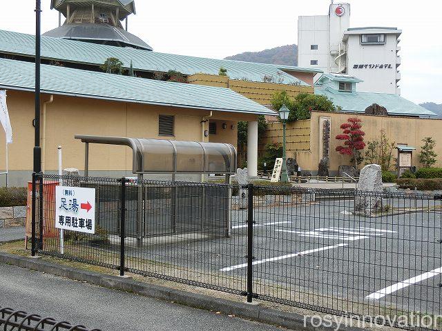 湯郷温泉　足湯　場所